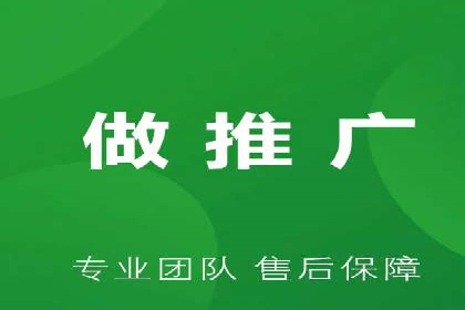 案例分析：SEM代理如何提升品牌曝光度