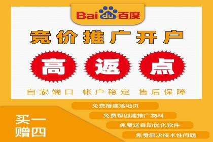 信息流广告运营案例分析：家居建材广告
