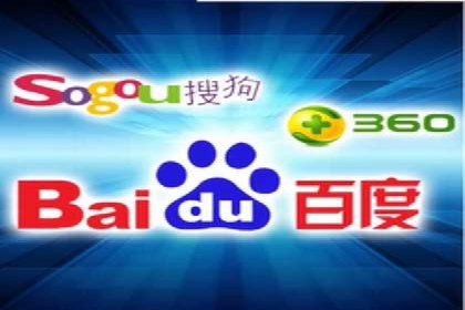 百度竞价公司广告投放全流程解析及案例解读